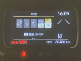 【ETC車載器】高速道路の料金所をストレスなく通過!話題のスポットやサービスエリアに多い【スマートIC】利用者は必須の装備です。当店でセットアップを実施、ご納車当日からご利用いただけます♪