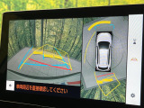 【パノラミックビューモニター】専用のカメラにより、上から見下ろしたような視点で360度クルマの周囲を確認することができます☆死角部分も確認しやすく、狭い場所での切り返しや駐車もスムーズに行えます。