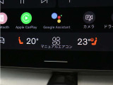 Google搭載によりさまざまな機能をハンズフリー操作できます。フロントにはシートヒーター&シートエアコン、ステアリングホイールヒーターを装備!北欧スウェーデン発祥のブランドならではのオプションです。