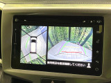 【全方位モニター用カメラ】専用のカメラにより、上から見下ろしたような視点で360度クルマの周囲を確認することができます☆死角部分も確認しやすく、狭い場所での切り返しや駐車もスムーズに行えます。
