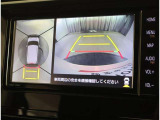 初心者の方・女性の方必見!もう駐車がイヤだから運転したくない!なんて事にはなりませんよ☆快適ドライブをお楽しみ下さい!