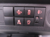 最新の機能が標準で装備された安全・安心の車に乗りたい。などお客様のカーライフプランに合った様々なご要望にお応えできます。