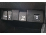 USBオーディオ用ソケットがついていますので携帯電話などを接続すれば音楽等の再生が可能です!