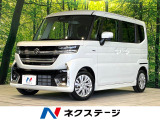 純正9型ナビ 電動スライドドア 全周囲カメラ 衝突被害軽減システム