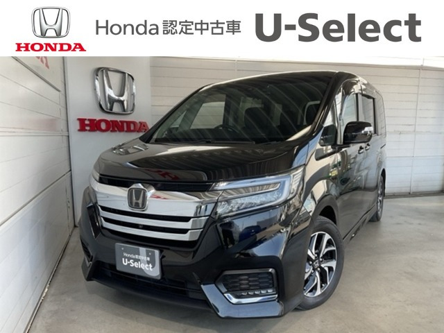 ホンダ ステップワゴン 