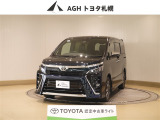 お問い合わせはお気軽に☆スタッフ一同、お待ちしております!