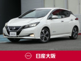 日産大阪UCARS東大阪です。人気のリーフGがパールホワイトで登場です。ぜひご来店の上現車をお確かめください。
