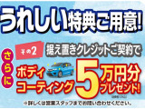 シビックタイプR 2.0 