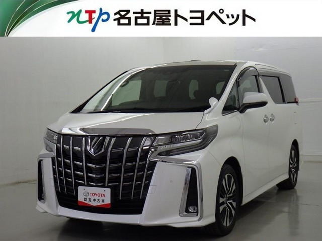 トヨタ アルファード 