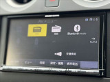 全車第三者機関鑑定済み★それでも伝わりづらい匂いや雰囲気等、是非お問い合わせいただけると幸いです★安心してお車選びをお楽しみください★LINE&ビデオ通話も対応★