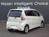 お天気のいい日は、プチ旅にお出かけしたくなる、日産のデイズでスタートです