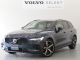 2023年モデル V60 Recharge Ultimate T6 AWD plug-in hybrid 入庫致しました。