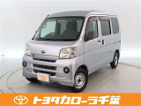 当社では現車確認にご来店いただける千葉・東京・神奈川・埼玉・茨城・栃木・群馬に在住の方への販売とさせていただいております。