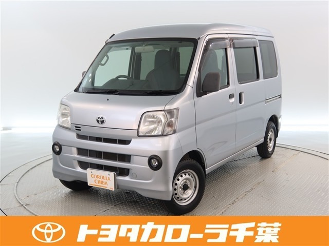 ピクシスバン デラックス ハイルーフ 