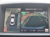 アラウンドビューモニター(車両を上から見たように表示)装着で車庫入れをサポート