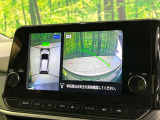 【アラウンドビューモニター】専用のカメラにより、上から見下ろしたような視点で360度クルマの周囲を確認することができます☆死角部分も確認しやすく、狭い場所での切り返しや駐車もスムーズに行えます。