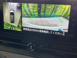【アラウンドビューモニター】専用のカメラにより、上から見下ろしたような視点で360度クルマの周囲を確認することができます☆死角部分も確認しやすく、狭い場所での切り返しや駐車もスムーズに行えます。