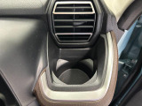運転席ドリンクホルダー