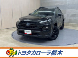 この度は当社のお車をご覧いただきましてありがとうございます。是非、ご来店の上お車の状態をご確認頂ければと思います。