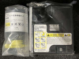 パンク修理キット付きです。もしもの時でも安心です。