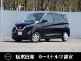 この度はカーミナル宇都宮の車をご覧頂き誠にありがとうございます! 電話でのお問い合わせはのフリーダイヤル0078-6002-777992までお気軽にどうぞ!