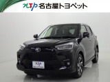 愛知・岐阜・三重・静岡在中で、現車確認可能な方への販売に限らせて頂きます