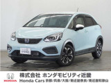 ◆株式会社ホンダモビリティ近畿◆兵庫県、京都府、大阪府、奈良県、和歌山県の100を超える店舗でアフターフォローをさせていただきます!!