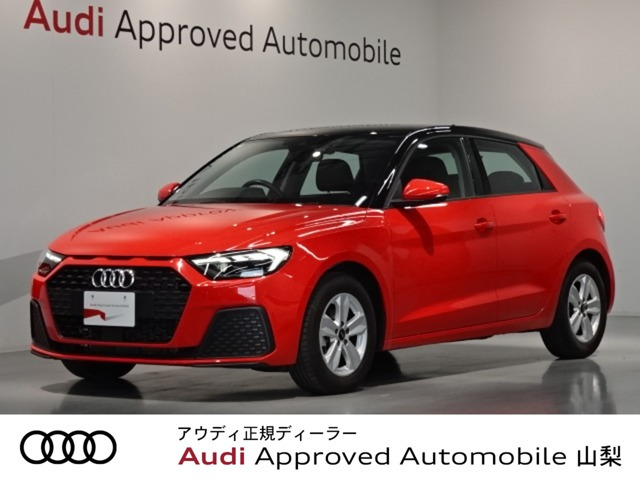 A1スポーツバック 25 TFSI 