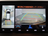 パノラミックビューモニター付きです。車両を上から見たような映像をモニター画面に表示。運転席からの目視では見にくい、車両周辺の状況をリアルタイムでしっかり確認できます。