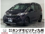 トワイライトミストブラック・パールのフリード+が入庫しました!