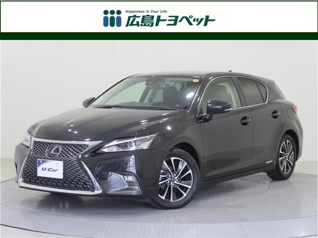 CT 200h バージョン C 