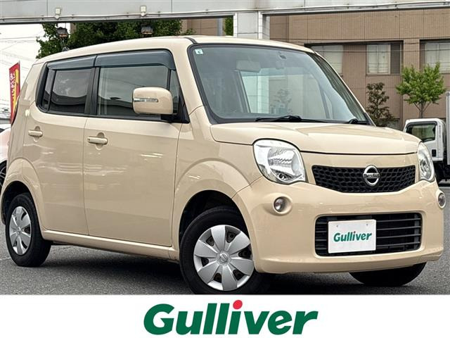 モコ X 修復歴無し