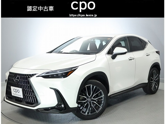NX 350h バージョンL 