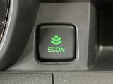 ★ECONスイッチ★ エコドライブを加速しよう!スイッチをONにすると、運転の仕方によるロスを抑え込み燃費をよくするようクルマが頑張ります(*^ー^*)燃費向上にチャレンジ♪