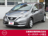 TEL 0336207523  東京都足立区中川4-31-3(環七外回り沿い・JR常磐線 亀有駅近く)10時〜18時♪♪定休日は毎週(火) と原則 第一・三(水)です!!日本全国ご納車致します♪♪お気軽にご相談下さい♪♪