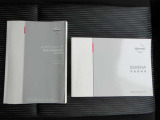 車両の取扱説明書、ナビゲーションの取扱説明書、車両の保証書、すべて揃っております。