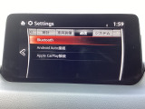 Apple Carplay・Android Auto対応!マツダ コネクト(コマンダーコントロール)でスマートフォンを操作して、通話、音楽を聴いたり、マップで目的地を調べることができます。