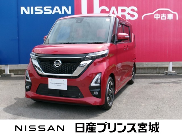 ルークス ハイウェイスター X