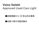 XC40 T4 AWD インスクリプション 4WD 