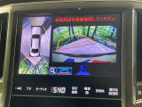 【パノラミックビューモニター】専用のカメラにより、上から見下ろしたような視点で360度クルマの周囲を確認することができます☆死角部分も確認しやすく、狭い場所での切り返しや駐車もスムーズに行えます。