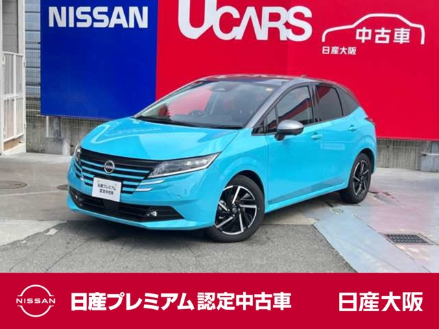 ノート 1.2 X 