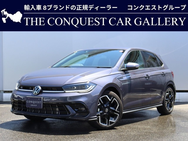 ポロ TSI Rライン 