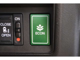 ECONスイッチの効果とあなたの運転で、クルマと力をあわせ「燃費向上=ガソリン代の節約=CO2 削減」のチャレンジをお楽しみください。