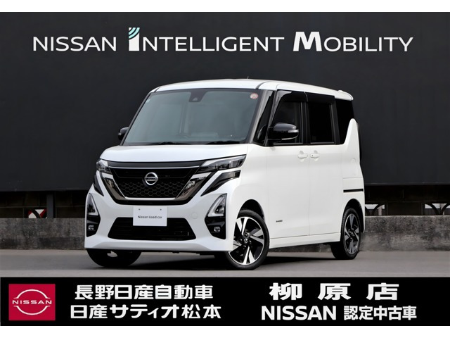 ルークス ハイウェイスター Gターボ アーバンクロム プロパイロットエディション 4WD 