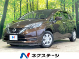 禁煙車 純正ナビ 全周囲カメラ デジタルインナーミラー 衝突軽減装置