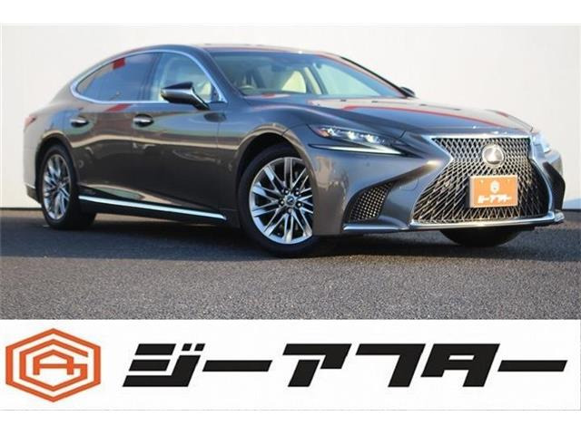 LS 500h バージョンL 禁煙車 白革シート 純正12.3インチナビ