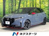 前席シートヒーター ステアリングヒーター デジタルインナーミラー