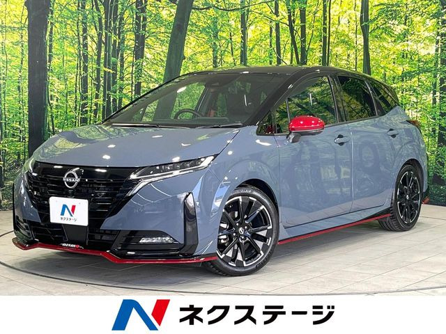 日産 ノートオーラ 