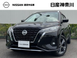 お買い得なキックス入荷しました!ご来店の際は事前に在庫状況をご確認ねがいます(在庫移動・売約済みの場もあります)