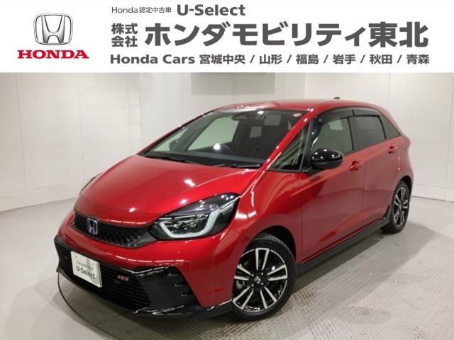 ホンダ フィット 